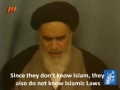 Imam Khomeini - Islamic Supreme Leader vs Dictatorship - Farsi Sub English