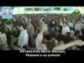 Thats my Leader (Sayyed Ali Khamenei) - Farsi sub English