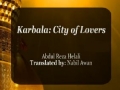 Karbala: City of Lovers - Abdul Reza Helali - Farsi sub English