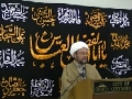 [11] Shias in the view of Imam Ali (a.s) - H.I. Hyder Shirazi - Ramadan 2011 - English