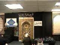Ziarat-e-Ahura by Shaikh Hamza Sodagar - Arabic and English