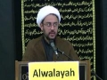 [19] Shias in the view of Imam Ali (a.s) - H.I. Hyder Shirazi - Ramadan 2011 - English