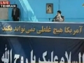 [ENGLISH] Supreme Leader Speech On 22nd Demise of Imam Khomeini (r.a)