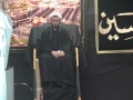 [2/3] H.I. Shamshad Haider - Eeman (Faith) - 6 Jan 2012 - English