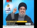 Sayed Nasrallah Speech - Birth Anniversary of the Prophet SAWW - 07FEB12 - [ENGLISH]