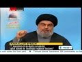 Sayyed Nasrallah Speech in Declaration of Al-Quds as the capital of Palestine, the Arabs and Muslims - 04Mar12 - English