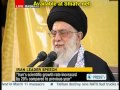 [English] Supreme Leader Speech at Holy Shrine of Imam Reza Mashhad - 20th March 2012 - Noroz