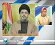Sayyed Hassan Nasrallah Speech - Martyrs Anniversary and 1st Week Commemoration on Martyrdom of Imad Mugniyeh- English