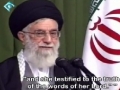 Full speech of Supreme Leader Ayatullah Khamenei at 3rd strategic thought forum - Farsi sub English