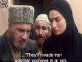Sanober 1 of 3 - Film on the Childhood Of Imam Khomeini - Farsi sub English