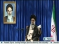 Islamic Iran will respond with Thunder if attacked by weak Zionist - English