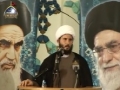 [7] Imam Khomeini Conference(2012) - London, UK - Sheikh Hamza Sodagar - English