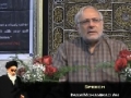 [Imam Khomeini Event 2012] Dearborn, MI USA - Speech by Imam Muhammad Asi, Washington DC - English