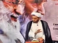 [Imam Khomeini Event 2012] Chicago, IL USA - Speech by Maulana Shamshad Hyder - English