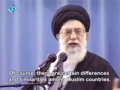 Rahber Ali Khamenei - Islamic Solidarity - Shia Sunni Unity - Bahraini Revolution - Farsi sub English