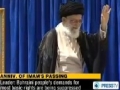 Ayatollah Khamenei : Islamic revolutions from Yemen to Bahrain to Egypt, Libya, and Tunisia [English Voiceover]