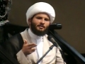 [Ramadhan 2012][04] Islamic Development - Sh. Hamza Sodagar - English