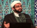 [Ramadhan 2012][14] Advise For Marriage and Family Life - Sheikh Salim Yusufali - English