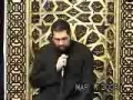 Syed Asad Jafri - Who cares about islam part 1- English