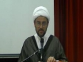 [Ramadhan 2012][24] Kinds of Rizq - Will of Imam Ali (as) - H.I. Hyder Shirazi - English
