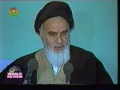 Imam Khomeini remembered - Short Documentary - English