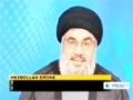 [12 Oct 2012] Nasrallah addresses issue of drone over Israel - English