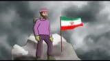 Animation: Hikers انیمیشن؛ کوهنورد - Farsi, English