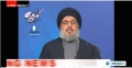 Syed Hasan Nasrallah speech - 17 Nov 2012 - English