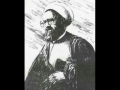 [Audio][11] Distortions of Ashura - by Martyr Ayatullah Murtada Mutahhari - English