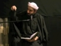 What is the Siraat? | Sheikh Sekaleshfar | English