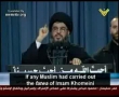 Sayyed Hassan Nasrallah - Implenting the Fatwa of Imam Khomeini R.A against Salman Rushdie - Arabic Sub English 