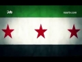 Syria: We Should Know the Enemy - Farsi sub English