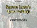 [ENGLISH] Sayyed Khamenei: Speech to Baseej - 21 November 2012