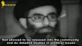 Assassination attempt on Imam Khamenei - Farsi sub English