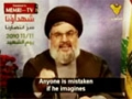 [03](last) Documentary : Hizballah Chronology - English