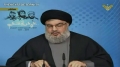 [CLIP] Nasrallah : We Have Given the Palestinian Resistance Everything We Possibly Can - Arabic sub English