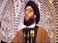 Collection of short messages from Syed Hasan Nasrallah - Arabic sub English