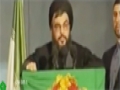 Sayyed Hassan Nasrallah : The Islamic Revolution & Imam Khomeini - Arabic sub English