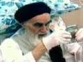 Ayatollah Khomeinis Doctor:The Imam was Unique Patient, Had No Fear of Death - Arabic Sub English