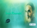 [04 June 13] Imam Khomeini (I) - Press TV-s Documentary - English