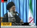 [4 June 2013] Speech Leader of Islamic Revolution - 24 Demise Anniversary of Imam Khomeini - English Translation
