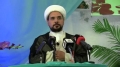 Shaykh Mohammed Al-Hilli - IMAM MAHDI CONFERENCE 2013 - UNITY EVENT - UK - English