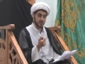 [01][Ramadhan 1434] The Most Important Deed of the Holy Month - Sh. Mahdi Rastani - 10 July 2013 - English