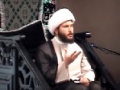 [05][Ramadhan 1434][Dallas] Aql & Hikmah (Faculty of Intellect & Wisdom) - Sh. Hamza Sodagar - English