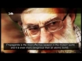 What is the most effective weapon of the enemy? BY Vali Amr Muslimeen Ayatullah Khamenei - Farsi sub English