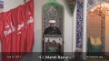 Friday Sermon (19 July 2013) - H.I. Mahdi Rastani - IEC Houston, TX - English