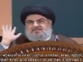 [AL-QUDS 2013] Full Speech by Syed Hasan Nasrallah - Arabic sub English