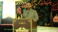 Demise of Shaheed Quaid Allama Arif Hussani (RA) - Br. Taqi Mohammad - English