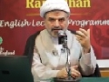[06][Ramadhan 1434] Qualities of the Believers - Shaykh Bahmanpour - English