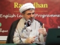 [07][Ramadhan 1434] Qualities of the Believers - Shaykh Bahmanpour - English